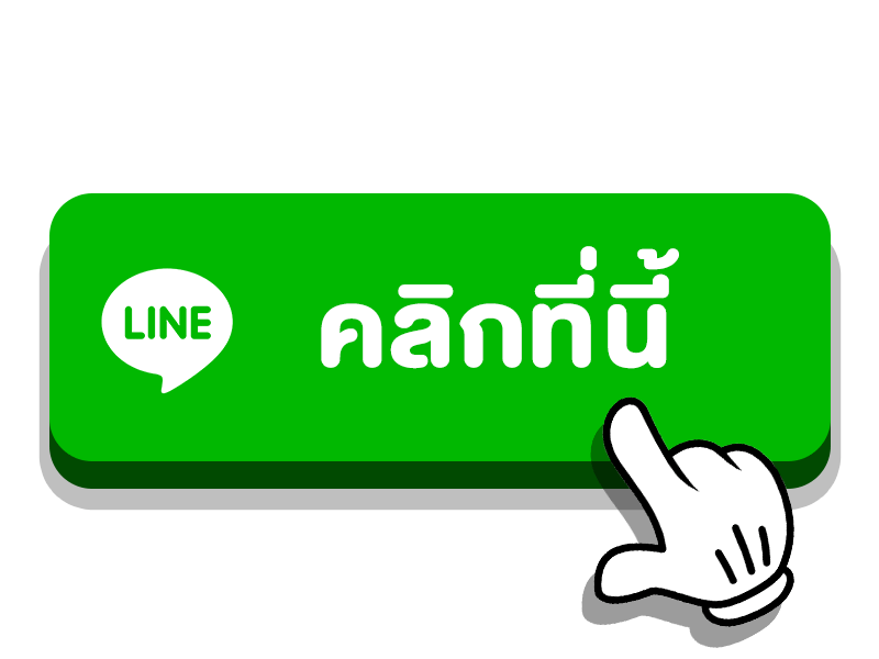 spinhub356